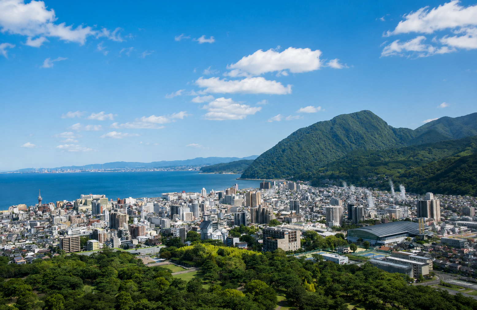 Beppu, Japan — MyBeppu Life Guide